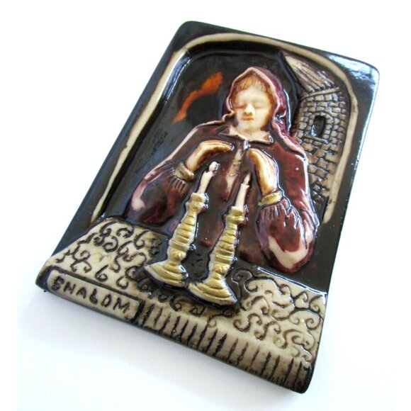 Shalom & Elan Israel Handcrafted Ceramic Plaque Woman Praying - The Peace Center - Picture 12 of 14